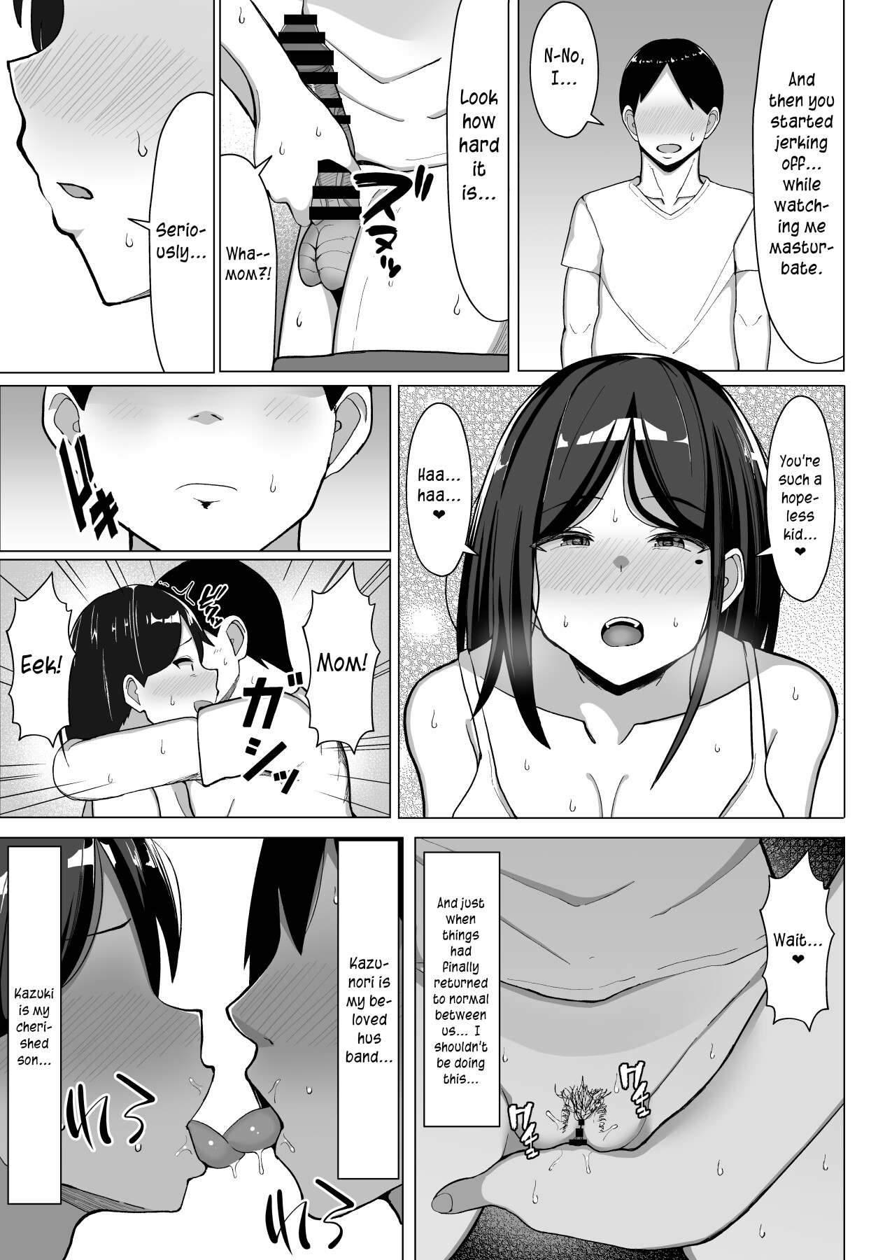Hentai Manga Comic-A Room I Can't Leave Without Having Incestuous Sex With My Mom: My Nagging Mother and Rebellious Me-Chapter 2-52